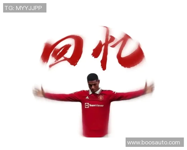 足球明星微信头像背后的故事与魅力揭秘